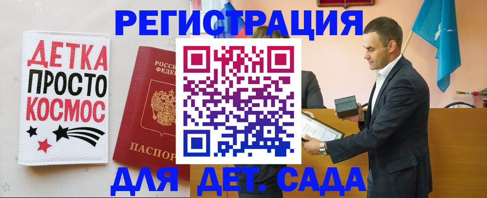 временная регистрация собственник в Североуральске